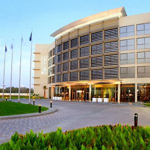 Centro Sharjah